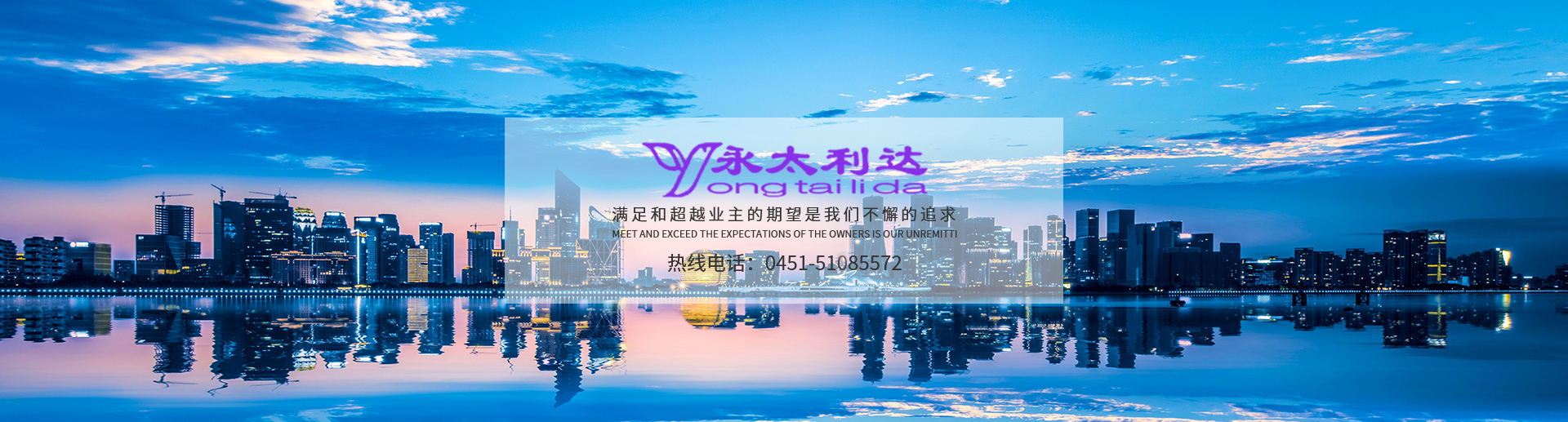 。