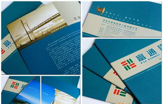 深圳廣告公司全方位指南 宣傳品設(shè)計(jì)印刷與平面設(shè)計(jì)價(jià)格解析